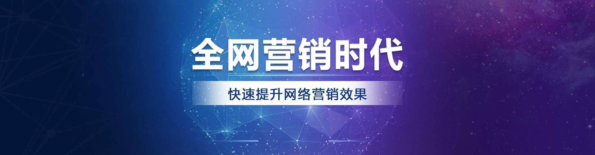 鄱阳sem优化师