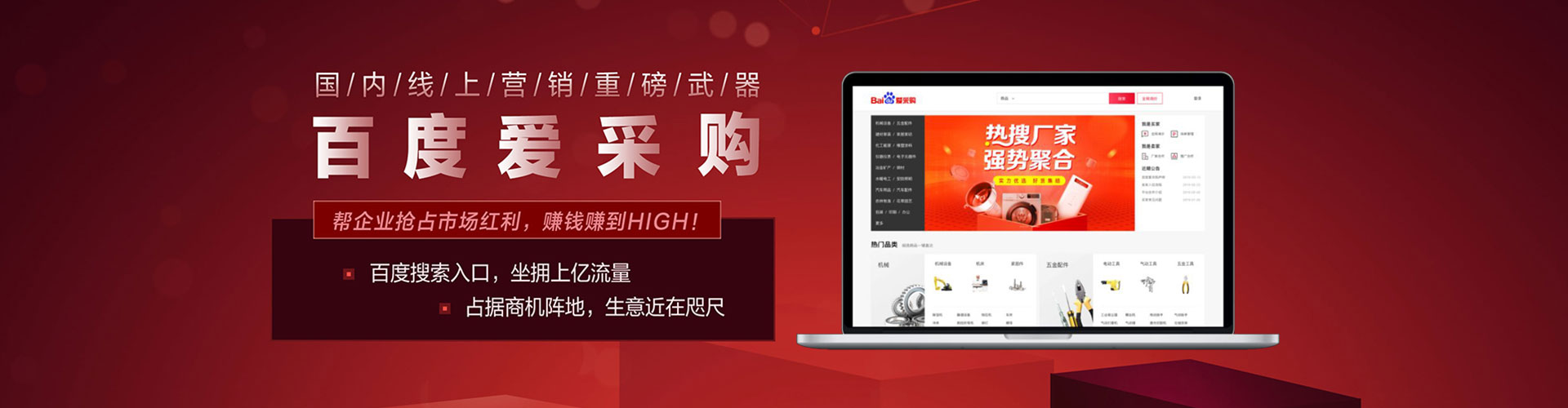 鄱阳信息流开户